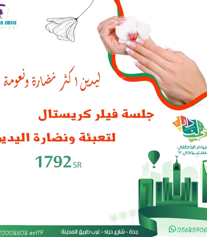 47F7DIlbglq-z-0-y-vEFRS8e4B5O-z-0-y-63318f57c8e6ad457a47c107.webp