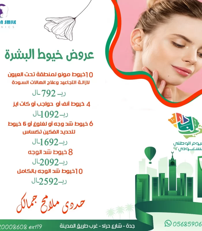 5.webp