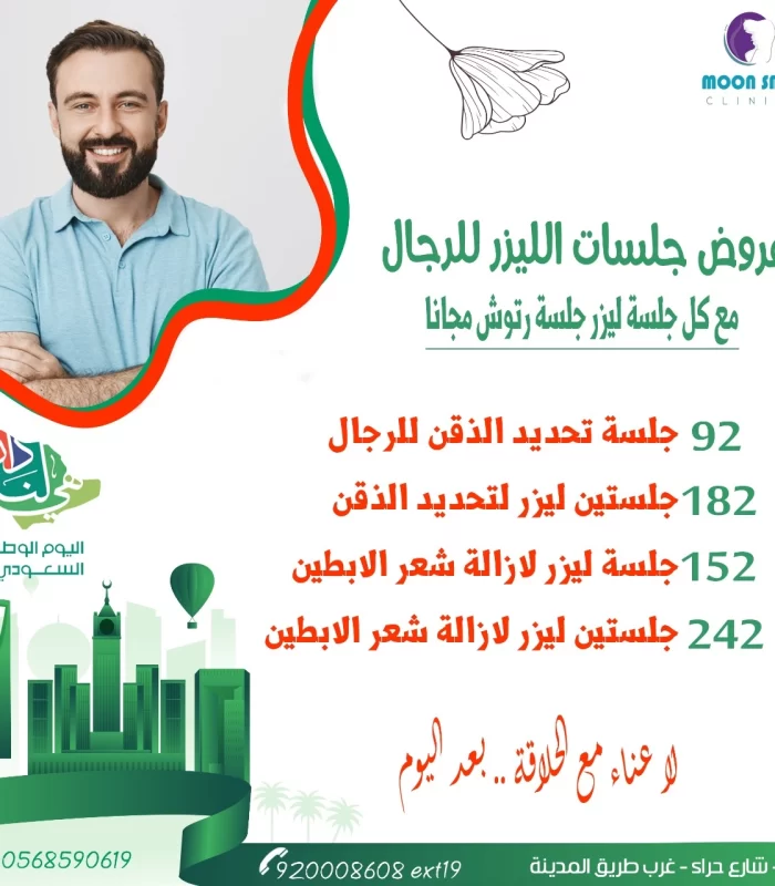8aTgEIET54c-z-0-y-fBAsbIAiDsc-z-0-y-63318f57c8e6ad457a47c111.webp