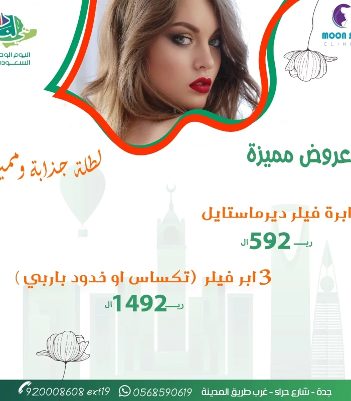 OUiEsBV4i7i-z-0-y-evu0vEOG99w-z-0-y-63318f57c8e6ad457a47c105.webp