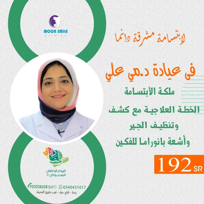 go7jTaTL9kA-z-0-y-DKj0JNJmlIg-z-0-y-63318f57c8e6ad457a47c0ef.webp