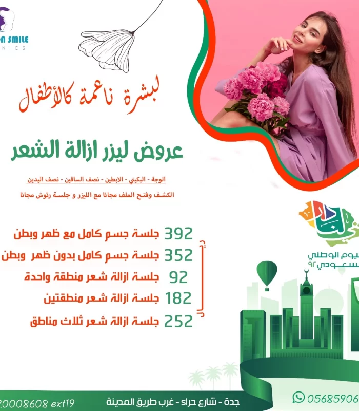 ke7SitNG3kt-z-0-y-ol8CIvp9ugn-z-0-y-63318f57c8e6ad457a47c10f.webp