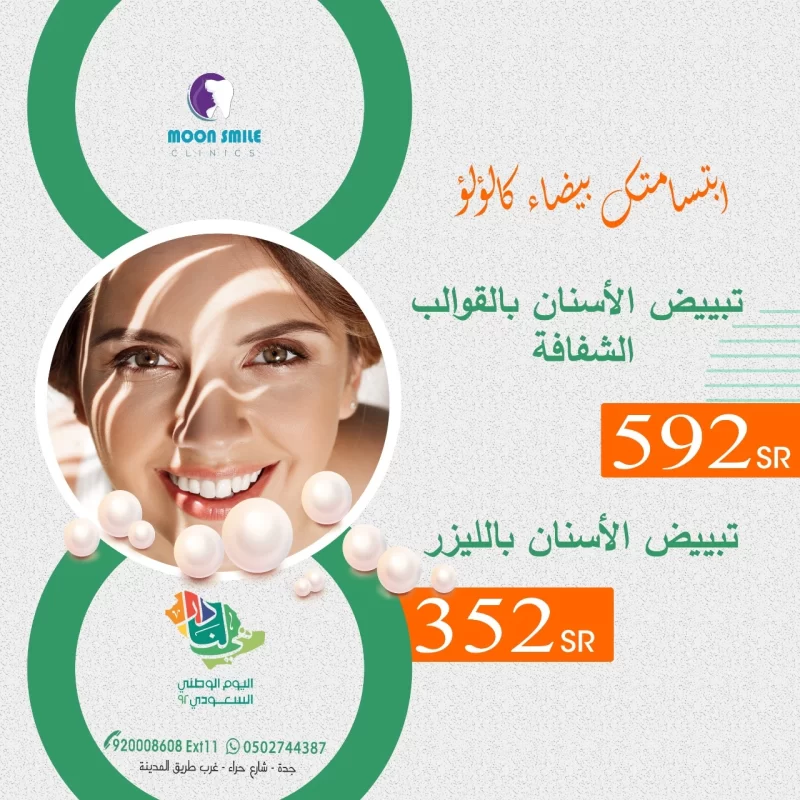 mLTa9EljaiB-z-0-y-AUUmB0bvffe-z-0-y-63318f57c8e6ad457a47c0f7.webp