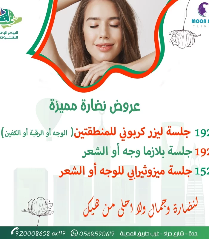 nT8gehsGTBg-z-0-y-viHuVKFnoJi-z-0-y-63318f57c8e6ad457a47c109.webp