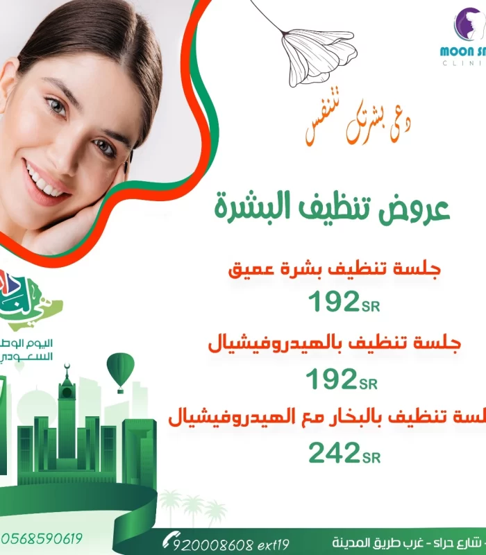 pCFLt7tSPD0-z-0-y-LF99F9NI1NL-z-0-y-63318f57c8e6ad457a47c10d.webp